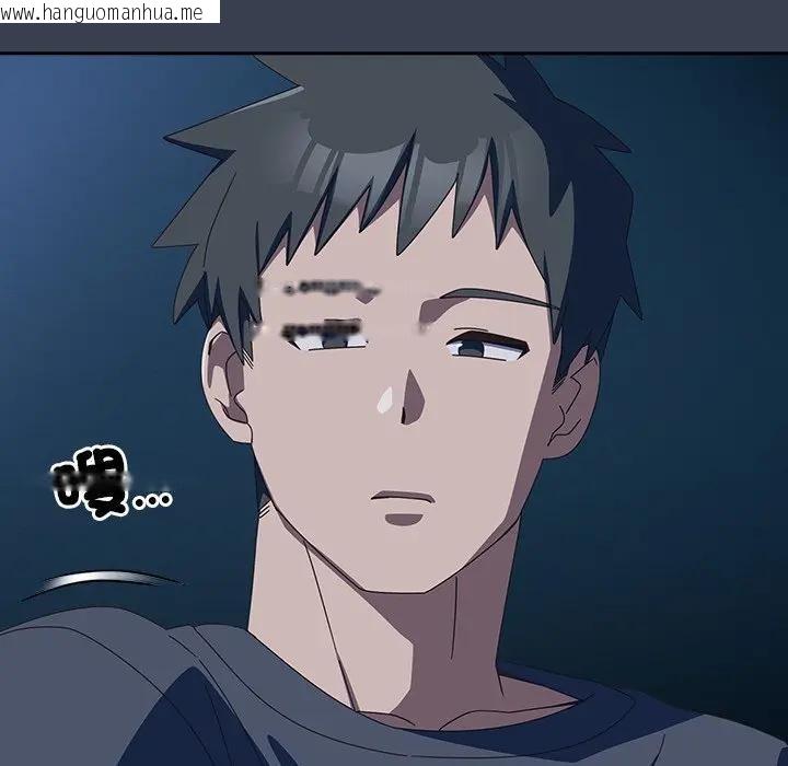 韩国漫画与众不同的兄妹/我家的掌上明珠韩漫_与众不同的兄妹/我家的掌上明珠-第31话在线免费阅读-韩国漫画-第103张图片