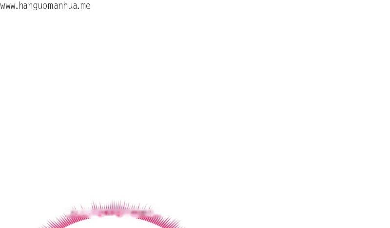 韩国漫画老婆卷款潜逃后韩漫_老婆卷款潜逃后-第32话在线免费阅读-韩国漫画-第9张图片