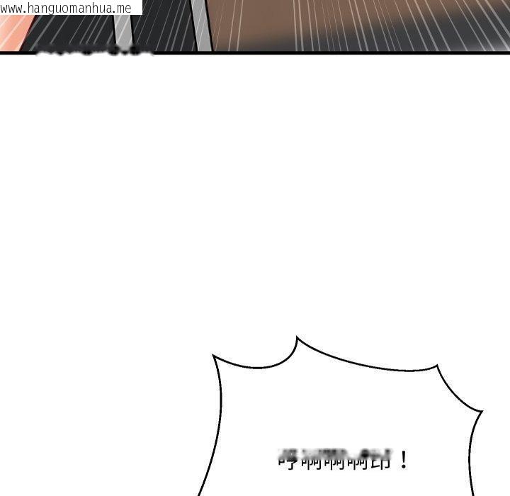 韩国漫画难缠姐妹偏要和我同居/家教住我家韩漫_难缠姐妹偏要和我同居/家教住我家-第82话在线免费阅读-韩国漫画-第4张图片