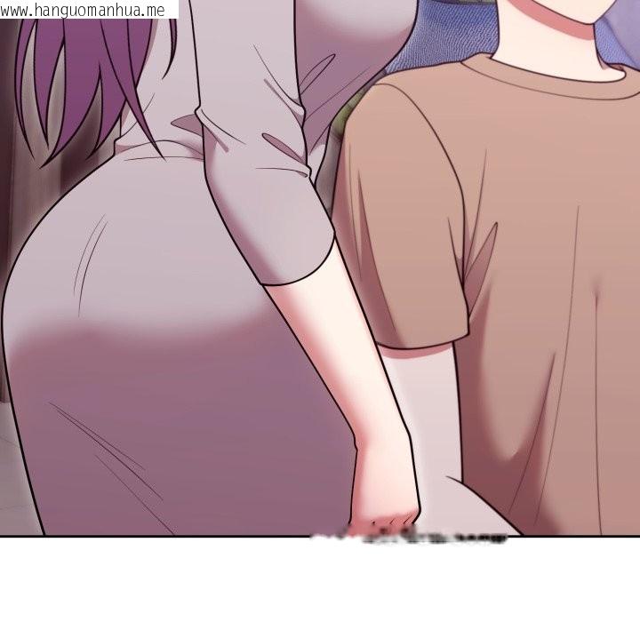 韩国漫画难言之秘/说不出口的秘密韩漫_难言之秘/说不出口的秘密-第36话在线免费阅读-韩国漫画-第30张图片