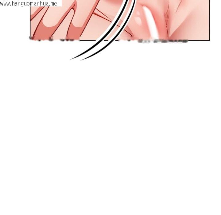 韩国漫画欲演越烈/捕捉美少女韩漫_欲演越烈/捕捉美少女-第29话在线免费阅读-韩国漫画-第139张图片