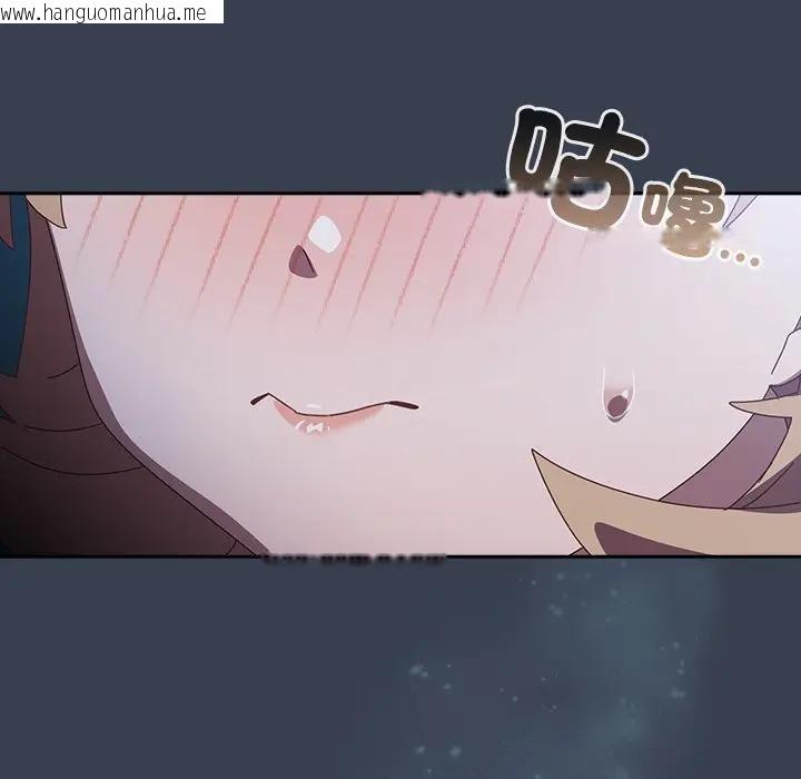 韩国漫画与众不同的兄妹/我家的掌上明珠韩漫_与众不同的兄妹/我家的掌上明珠-第31话在线免费阅读-韩国漫画-第121张图片