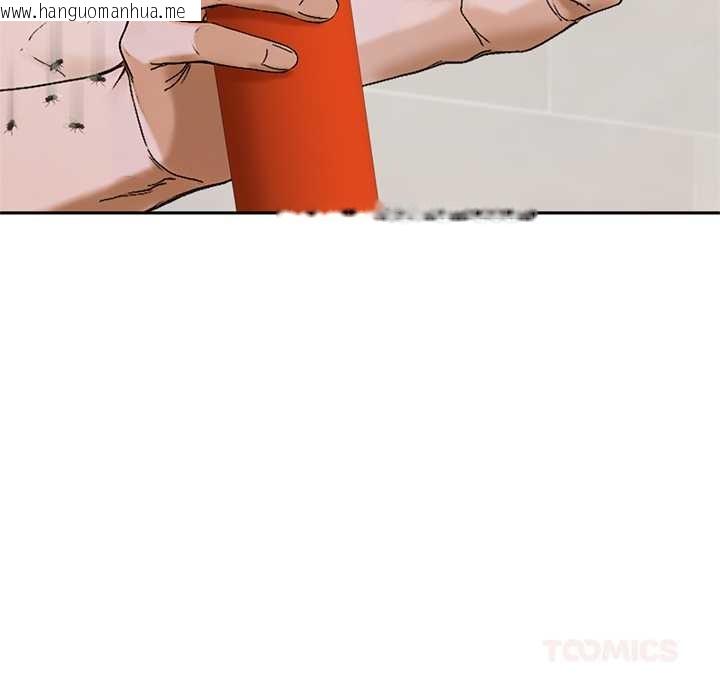 韩国漫画交易以外/成为房地产大亨的我韩漫_交易以外/成为房地产大亨的我-第13话在线免费阅读-韩国漫画-第36张图片