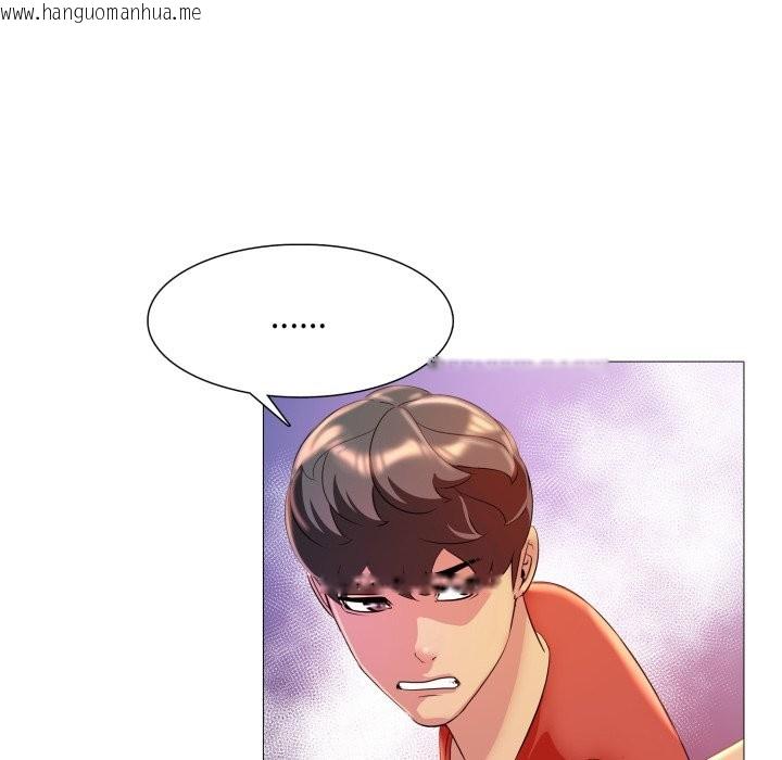 韩国漫画难解的三角关系韩漫_难解的三角关系-第8话在线免费阅读-韩国漫画-第19张图片