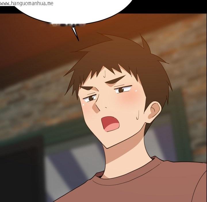 韩国漫画难缠姐妹偏要和我同居/家教住我家韩漫_难缠姐妹偏要和我同居/家教住我家-第84话在线免费阅读-韩国漫画-第90张图片