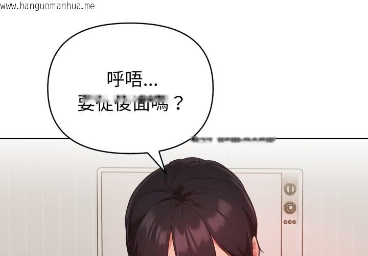 韩国漫画欲演越烈/捕捉美少女韩漫_欲演越烈/捕捉美少女-第28话在线免费阅读-韩国漫画-第4张图片