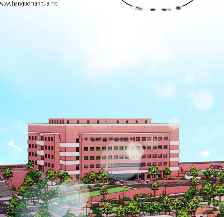 韩国漫画重生险境韩漫_重生险境-第7话在线免费阅读-韩国漫画-第118张图片