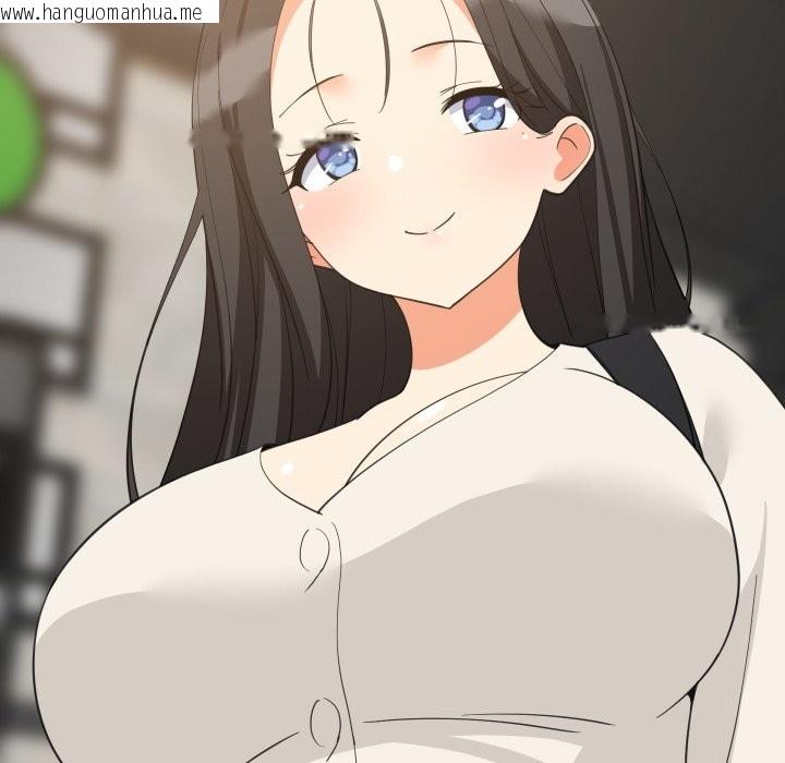 韩国漫画难缠姐妹偏要和我同居/家教住我家韩漫_难缠姐妹偏要和我同居/家教住我家-第84话在线免费阅读-韩国漫画-第24张图片