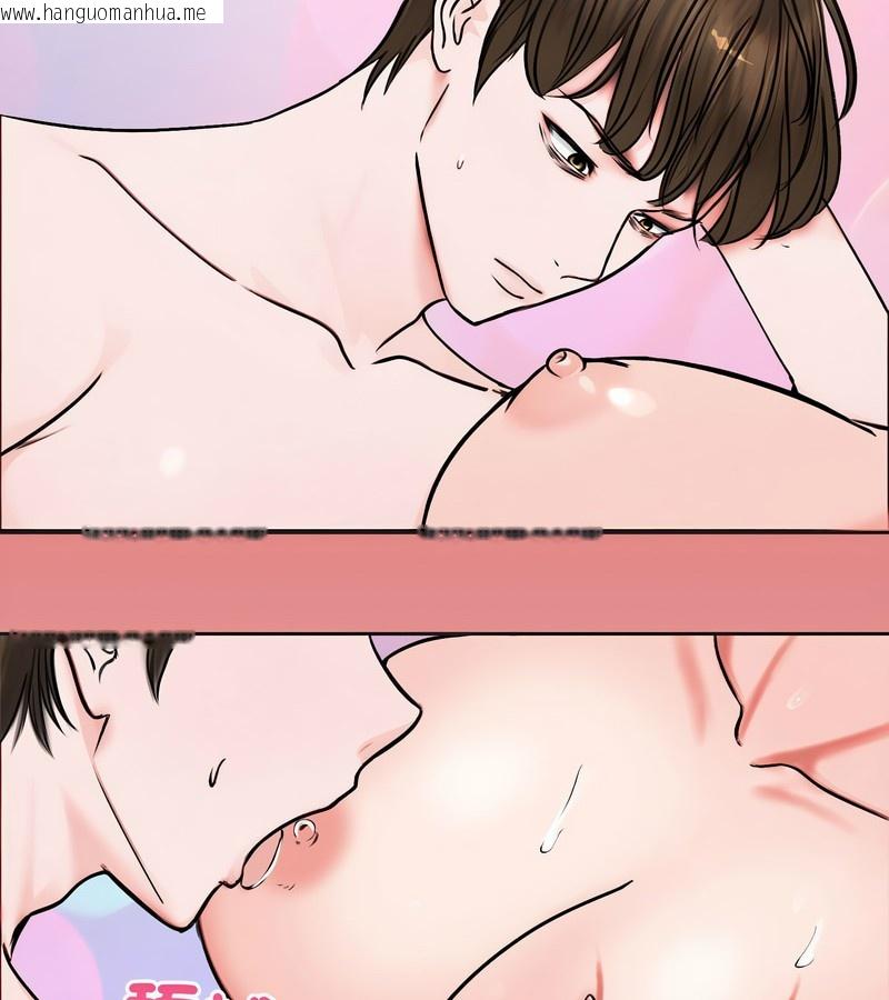 韩国漫画老婆卷款潜逃后韩漫_老婆卷款潜逃后-第5话在线免费阅读-韩国漫画-第73张图片