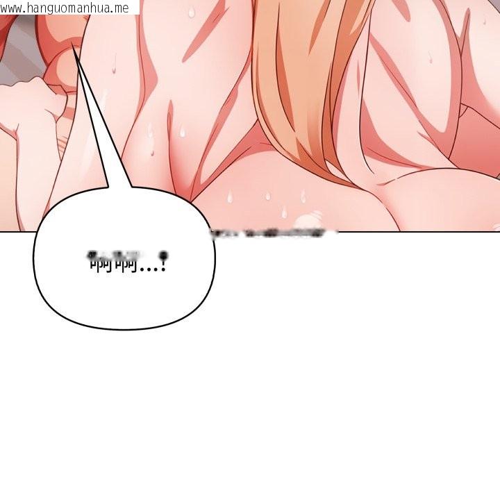 韩国漫画欲演越烈/捕捉美少女韩漫_欲演越烈/捕捉美少女-第29话在线免费阅读-韩国漫画-第82张图片