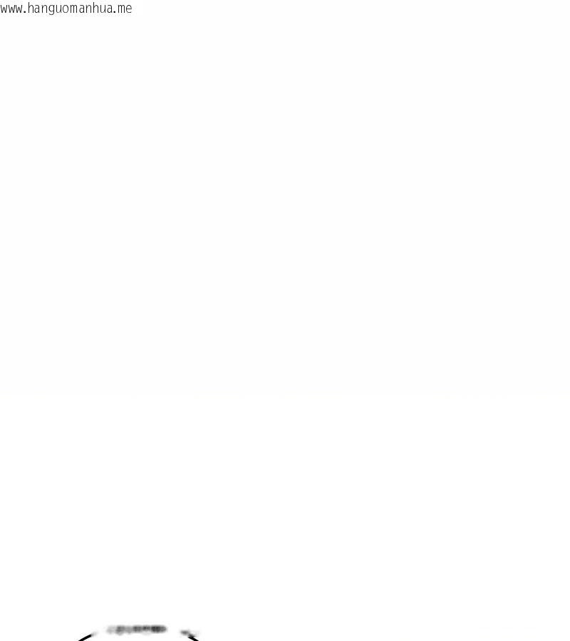 韩国漫画老婆卷款潜逃后韩漫_老婆卷款潜逃后-第16话在线免费阅读-韩国漫画-第1张图片