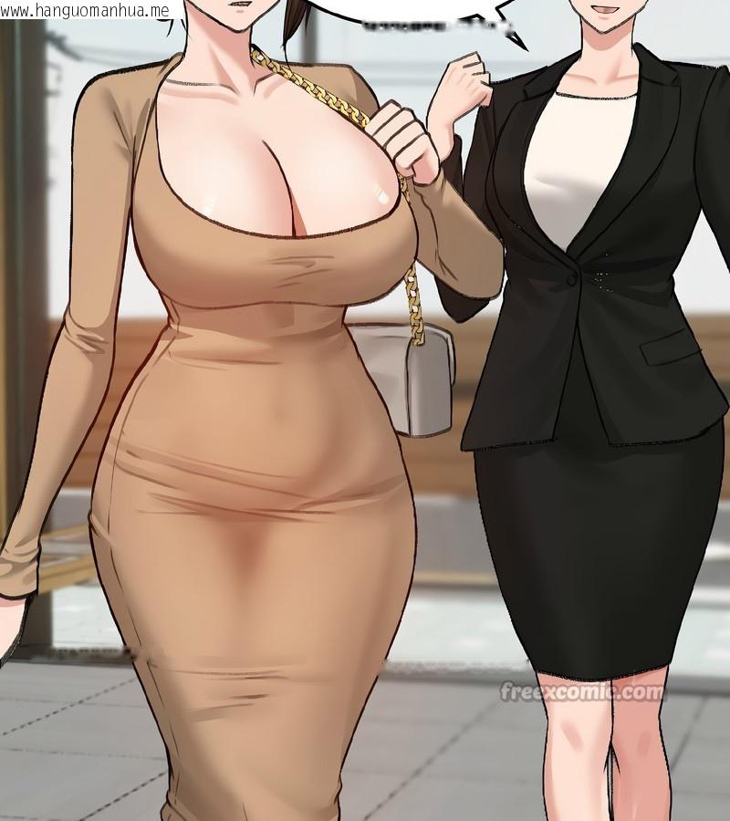 韩国漫画老婆卷款潜逃后韩漫_老婆卷款潜逃后-第39话在线免费阅读-韩国漫画-第140张图片