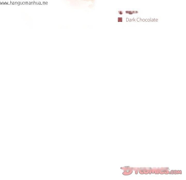 韩国漫画欲演越烈/捕捉美少女韩漫_欲演越烈/捕捉美少女-第27话在线免费阅读-韩国漫画-第21张图片