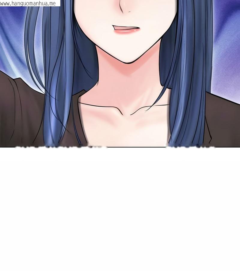 韩国漫画老婆卷款潜逃后韩漫_老婆卷款潜逃后-第15话在线免费阅读-韩国漫画-第52张图片