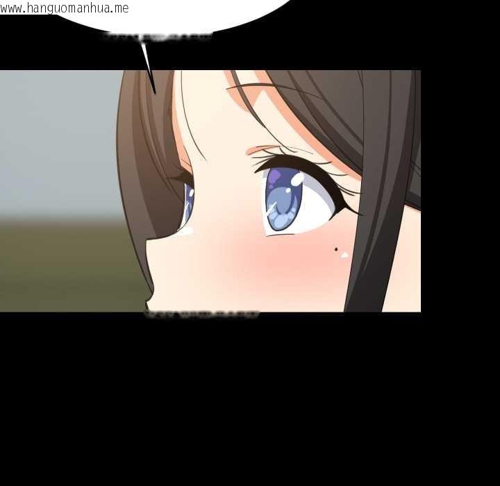 韩国漫画难缠姐妹偏要和我同居/家教住我家韩漫_难缠姐妹偏要和我同居/家教住我家-第83话在线免费阅读-韩国漫画-第96张图片