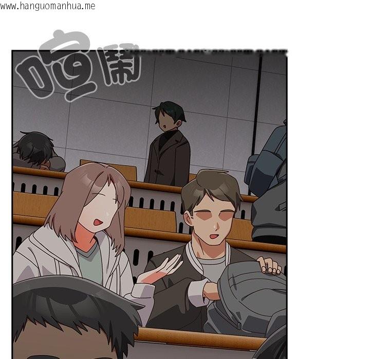 韩国漫画与众不同的兄妹/我家的掌上明珠韩漫_与众不同的兄妹/我家的掌上明珠-第36话在线免费阅读-韩国漫画-第60张图片