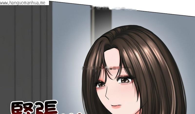 韩国漫画老婆卷款潜逃后韩漫_老婆卷款潜逃后-第12话在线免费阅读-韩国漫画-第9张图片