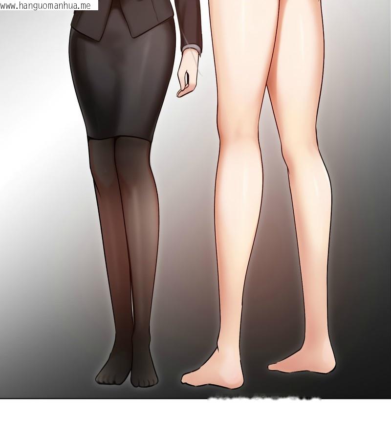 韩国漫画老婆卷款潜逃后韩漫_老婆卷款潜逃后-第47话在线免费阅读-韩国漫画-第11张图片