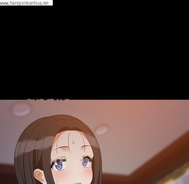 韩国漫画难缠姐妹偏要和我同居/家教住我家韩漫_难缠姐妹偏要和我同居/家教住我家-第84话在线免费阅读-韩国漫画-第92张图片