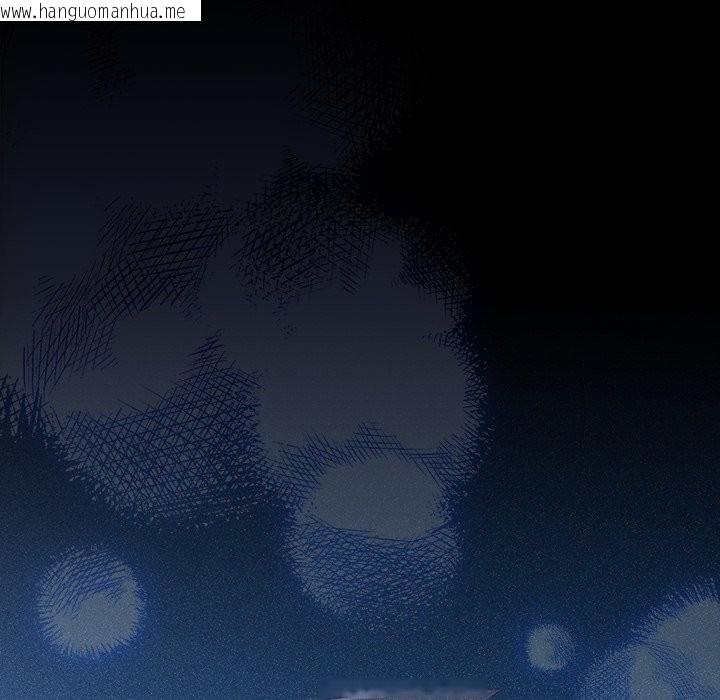 韩国漫画与众不同的兄妹/我家的掌上明珠韩漫_与众不同的兄妹/我家的掌上明珠-第36话在线免费阅读-韩国漫画-第151张图片