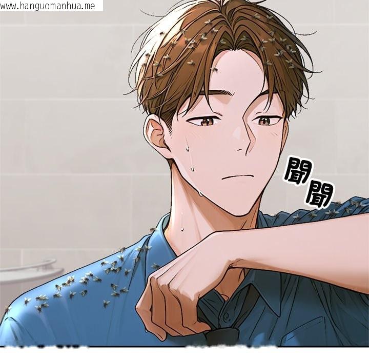 韩国漫画交易以外/成为房地产大亨的我韩漫_交易以外/成为房地产大亨的我-第13话在线免费阅读-韩国漫画-第116张图片