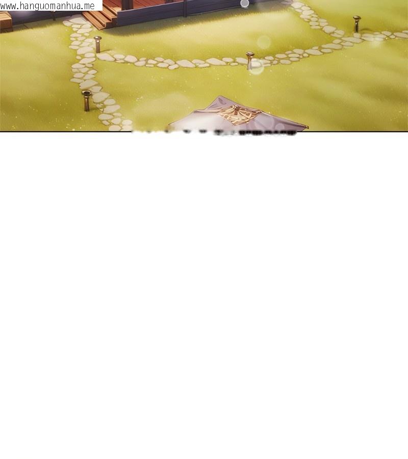 韩国漫画老婆卷款潜逃后韩漫_老婆卷款潜逃后-第2话在线免费阅读-韩国漫画-第23张图片