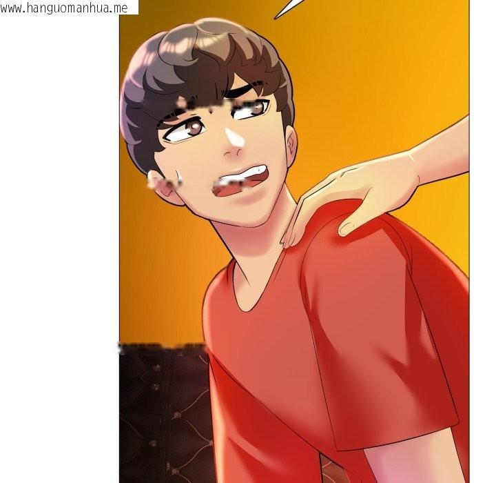 韩国漫画难解的三角关系韩漫_难解的三角关系-第8话在线免费阅读-韩国漫画-第11张图片