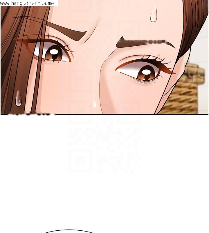 韩国漫画肉体审判韩漫_肉体审判-第42话-咖啡厅上演喷泉秀在线免费阅读-韩国漫画-第113张图片