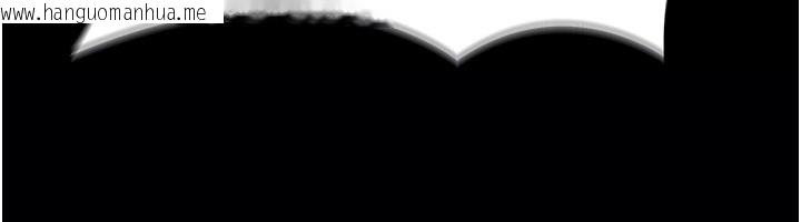 韩国漫画华尔街夜色韩漫_华尔街夜色-第12话-要我做什么都可以…在线免费阅读-韩国漫画-第53张图片