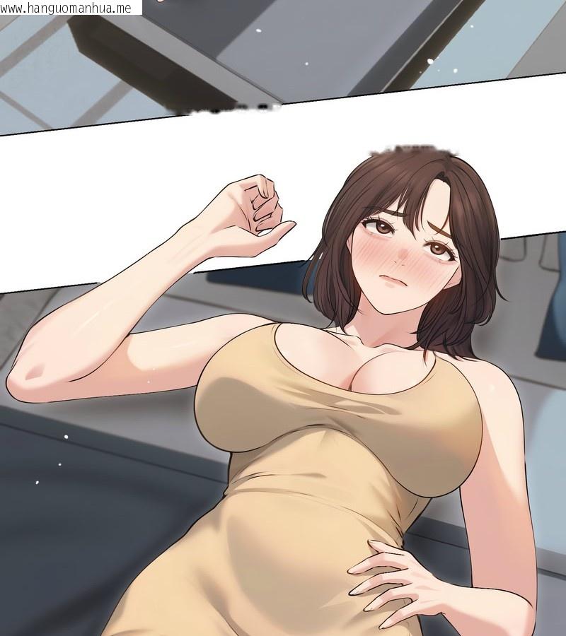 韩国漫画老婆卷款潜逃后韩漫_老婆卷款潜逃后-第21话在线免费阅读-韩国漫画-第77张图片