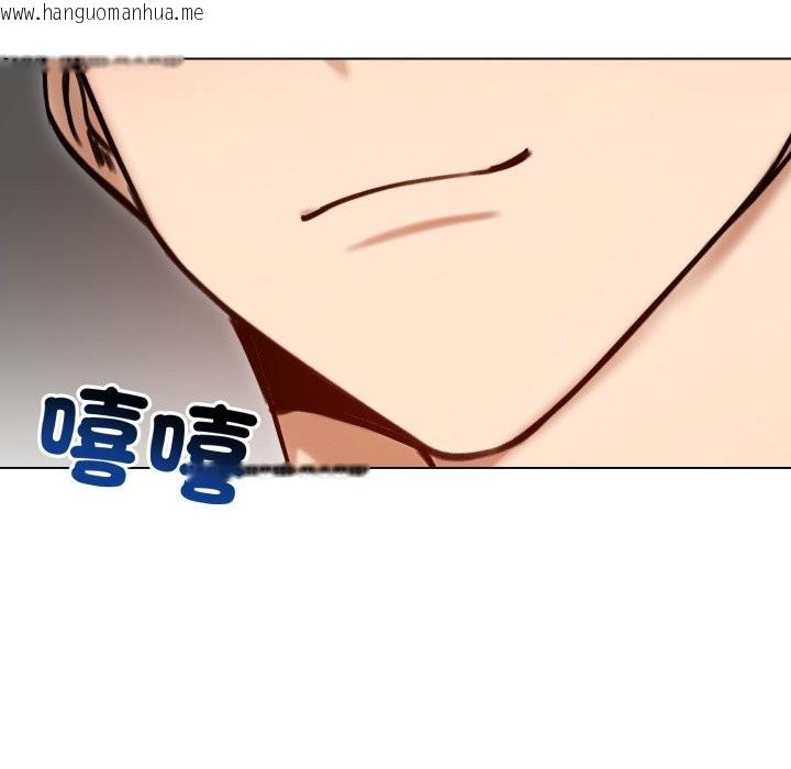 韩国漫画老婆卷款潜逃后韩漫_老婆卷款潜逃后-第48话在线免费阅读-韩国漫画-第59张图片