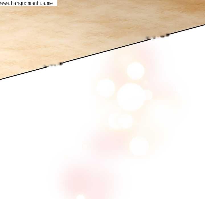 韩国漫画与众不同的兄妹/我家的掌上明珠韩漫_与众不同的兄妹/我家的掌上明珠-第35话在线免费阅读-韩国漫画-第141张图片