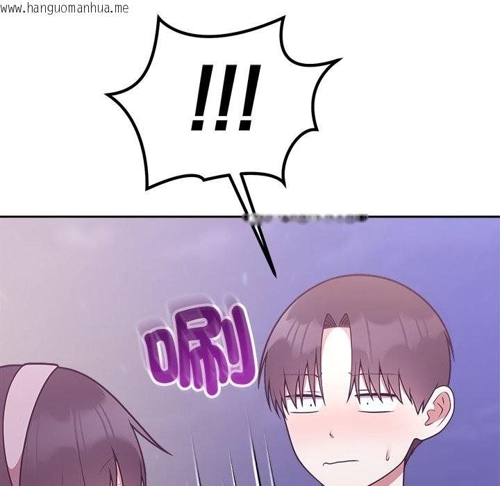 韩国漫画难言之秘/说不出口的秘密韩漫_难言之秘/说不出口的秘密-第36话在线免费阅读-韩国漫画-第8张图片