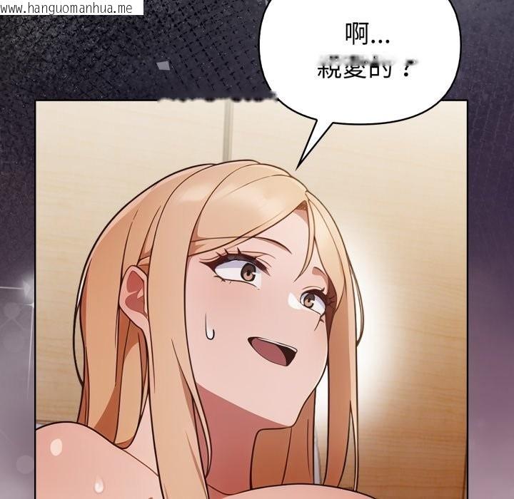 韩国漫画欲演越烈/捕捉美少女韩漫_欲演越烈/捕捉美少女-第27话在线免费阅读-韩国漫画-第18张图片