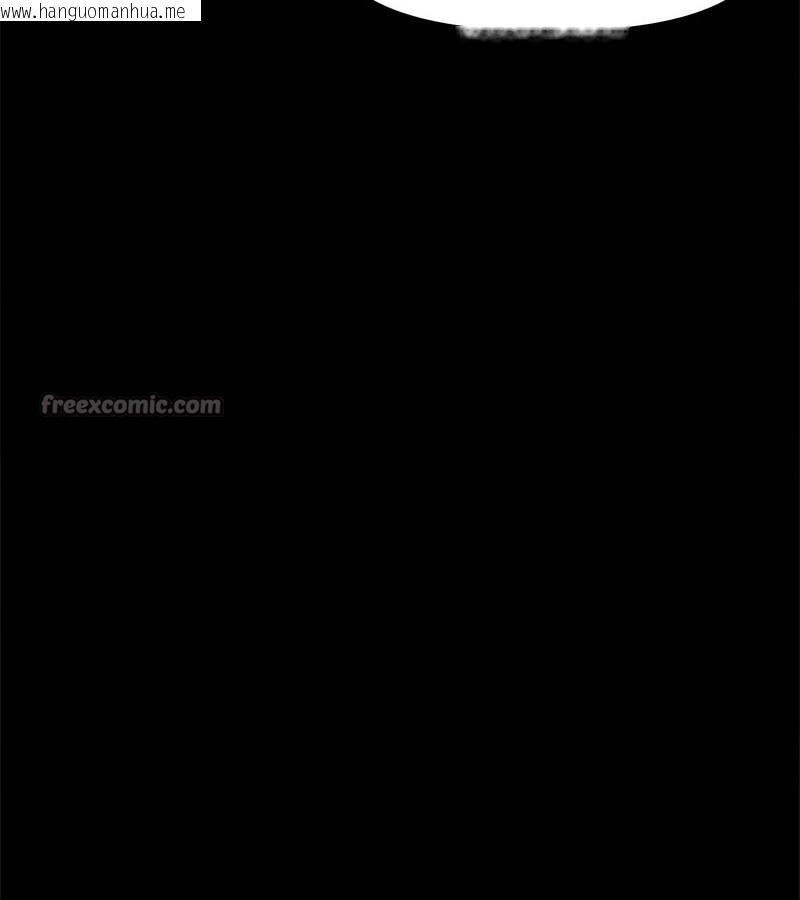 韩国漫画老婆卷款潜逃后韩漫_老婆卷款潜逃后-第1话在线免费阅读-韩国漫画-第42张图片