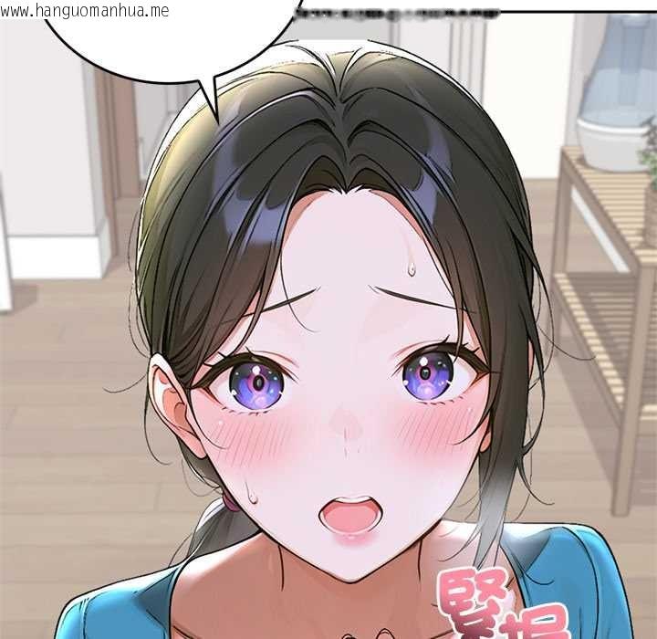 韩国漫画交易以外/成为房地产大亨的我韩漫_交易以外/成为房地产大亨的我-第12话在线免费阅读-韩国漫画-第146张图片