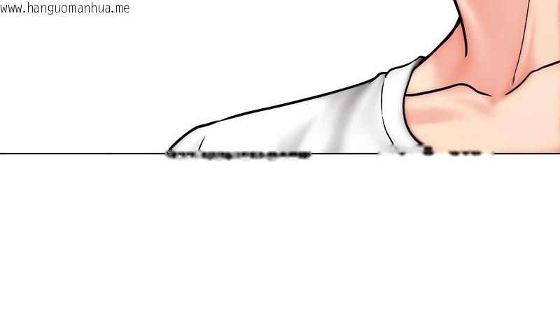 韩国漫画老婆卷款潜逃后韩漫_老婆卷款潜逃后-第14话在线免费阅读-韩国漫画-第9张图片