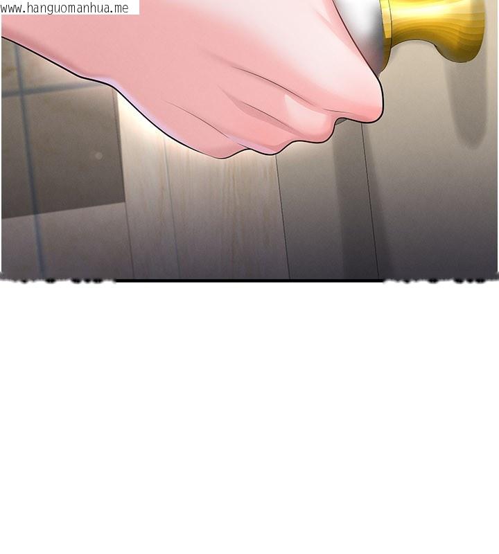 韩国漫画足球型男脱单指南韩漫_足球型男脱单指南-第53话-请弟弟来观淫在线免费阅读-韩国漫画-第18张图片