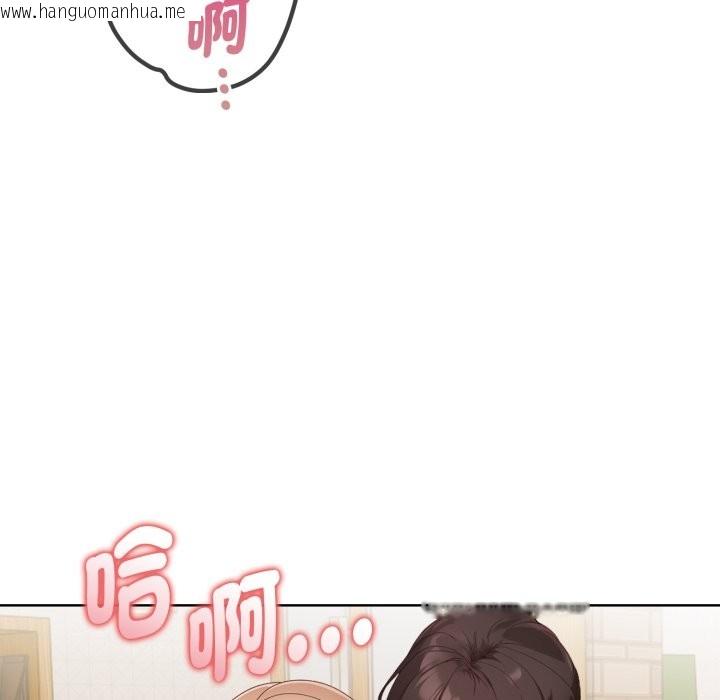 韩国漫画欲演越烈/捕捉美少女韩漫_欲演越烈/捕捉美少女-第30话在线免费阅读-韩国漫画-第48张图片