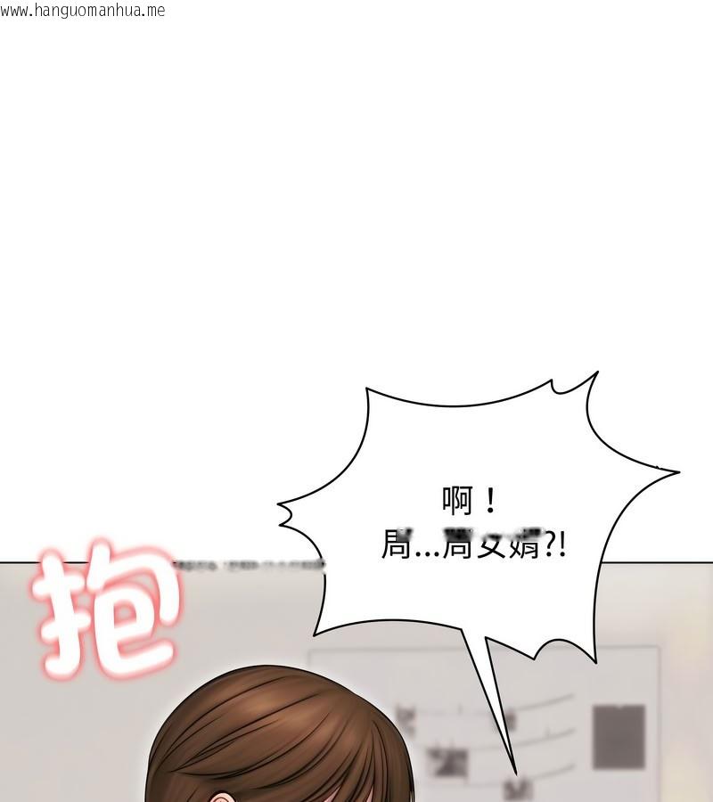 韩国漫画老婆卷款潜逃后韩漫_老婆卷款潜逃后-第14话在线免费阅读-韩国漫画-第74张图片