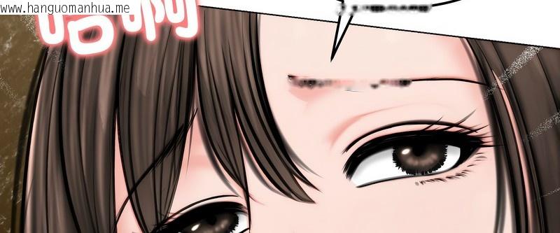 韩国漫画老婆卷款潜逃后韩漫_老婆卷款潜逃后-第10话在线免费阅读-韩国漫画-第120张图片