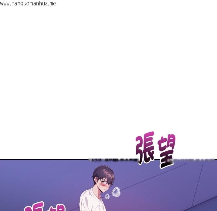 韩国漫画欲演越烈/捕捉美少女韩漫_欲演越烈/捕捉美少女-第26话在线免费阅读-韩国漫画-第29张图片