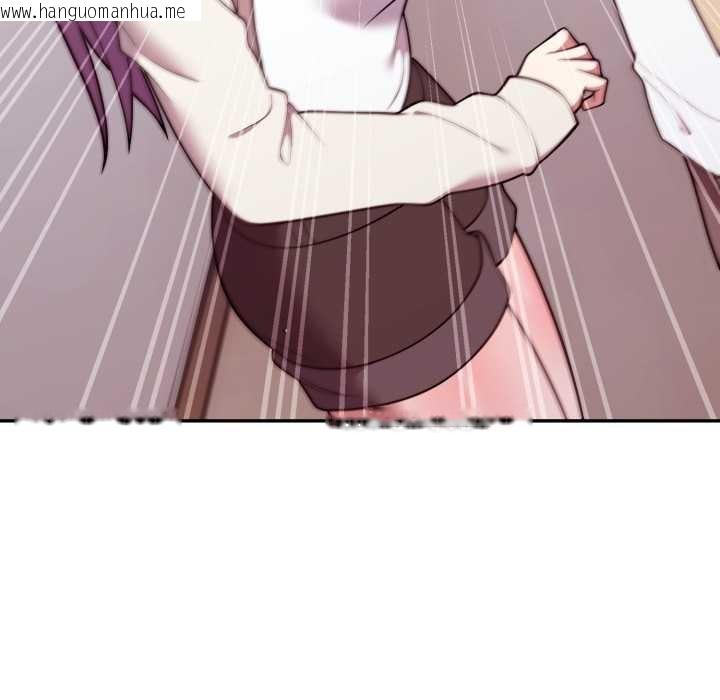 韩国漫画难言之秘/说不出口的秘密韩漫_难言之秘/说不出口的秘密-第35话在线免费阅读-韩国漫画-第13张图片