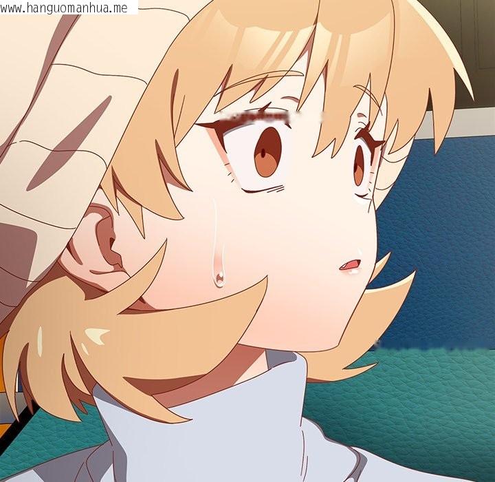 韩国漫画与众不同的兄妹/我家的掌上明珠韩漫_与众不同的兄妹/我家的掌上明珠-第36话在线免费阅读-韩国漫画-第93张图片