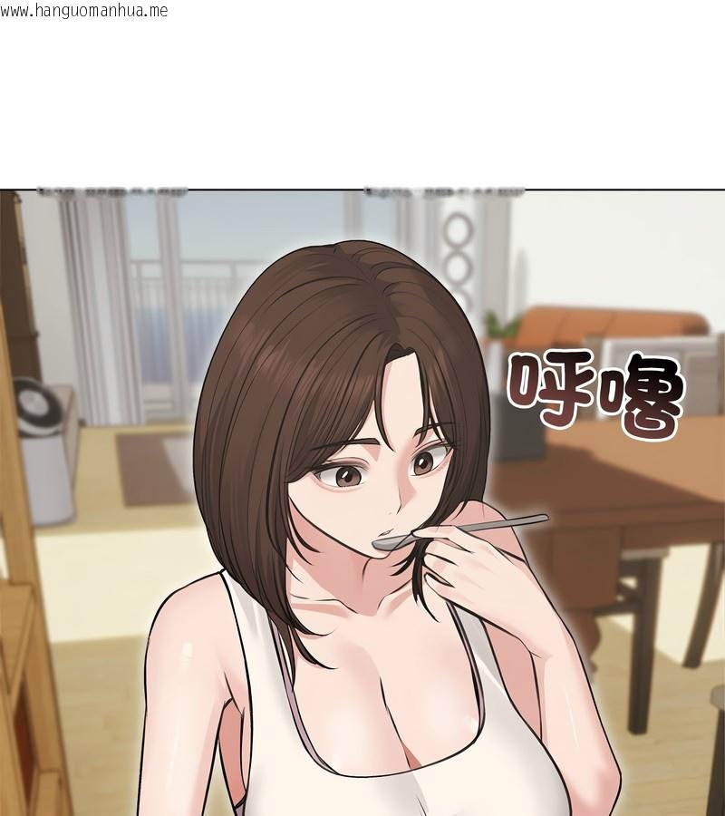 韩国漫画老婆卷款潜逃后韩漫_老婆卷款潜逃后-第24话在线免费阅读-韩国漫画-第114张图片