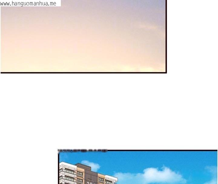 韩国漫画熟女自助餐韩漫_熟女自助餐-第77话-我同意这门婚事了在线免费阅读-韩国漫画-第96张图片