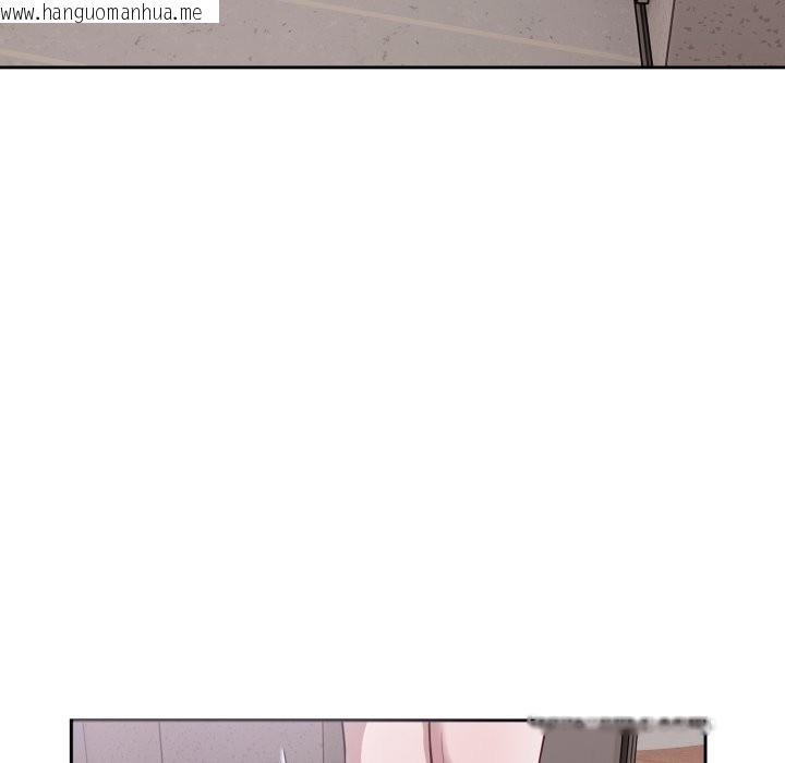 韩国漫画错位的星辰/今天也要加油韩漫_错位的星辰/今天也要加油-第35话在线免费阅读-韩国漫画-第115张图片