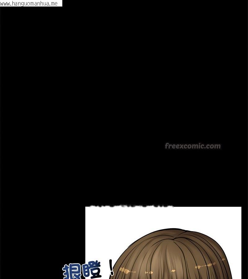 韩国漫画老婆卷款潜逃后韩漫_老婆卷款潜逃后-第1话在线免费阅读-韩国漫画-第70张图片