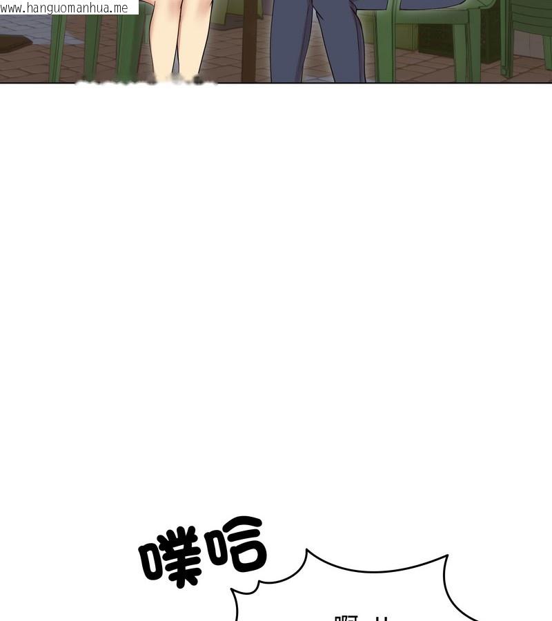 韩国漫画老婆卷款潜逃后韩漫_老婆卷款潜逃后-第19话在线免费阅读-韩国漫画-第97张图片