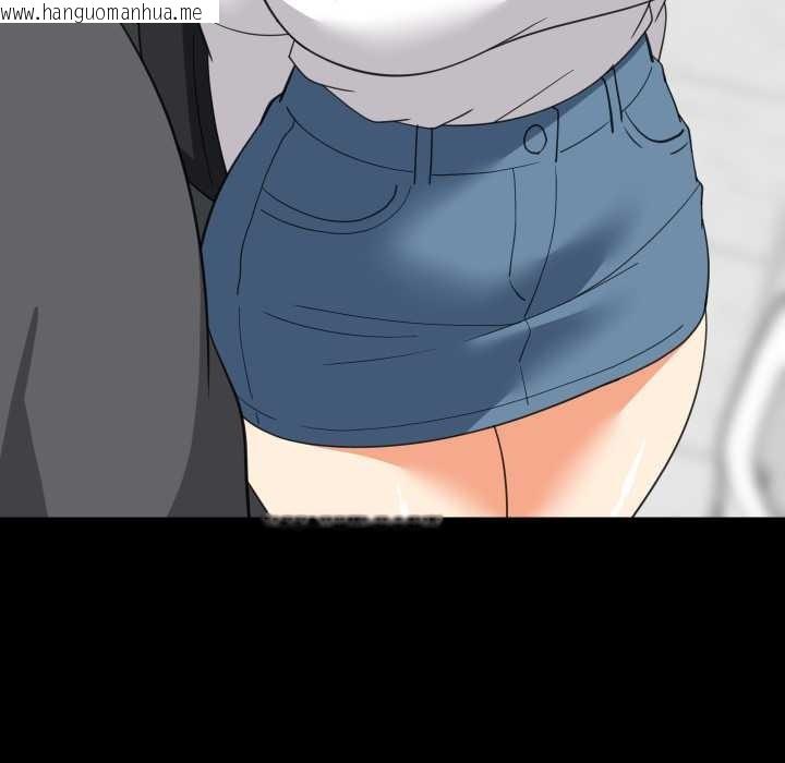 韩国漫画难缠姐妹偏要和我同居/家教住我家韩漫_难缠姐妹偏要和我同居/家教住我家-第83话在线免费阅读-韩国漫画-第54张图片